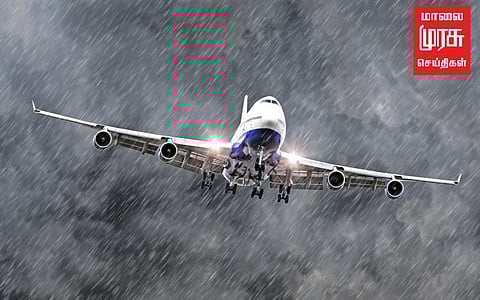 கனமழை எதிரொலி; வானில் வட்டமடித்த விமானங்கள்!