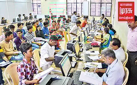 பொறியியல் கலந்தாய்விற்கான அட்டவணை இன்று வெளியீடு!