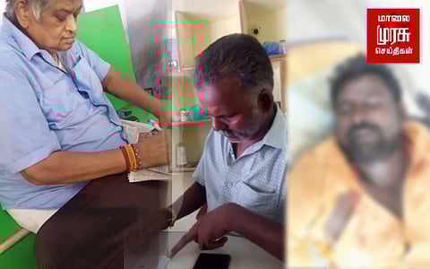 சேலத்தில் கொடிகட்டி பறக்கும் லாட்டரி விற்பனை... வெளிச்சத்திற்கு கொண்டு வந்த நபர் மீது சராமாரி தாக்குதல்!