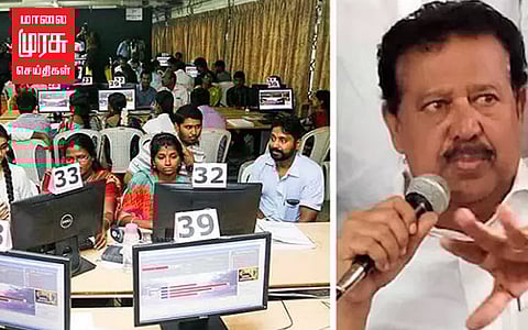 பொறியியல் படிப்புகளுக்கான கலந்தாய்வு தேதியை அறிவித்தார் அமைச்சர் பொன்முடி...!