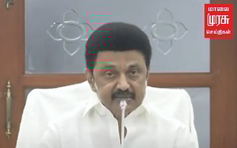 ”அரசின் சேவைகள் விரைந்து மக்களை சென்றடைய வேண்டும்” அதிகாரிகளுக்கு முதலமைச்சர் அறிவுரை!
