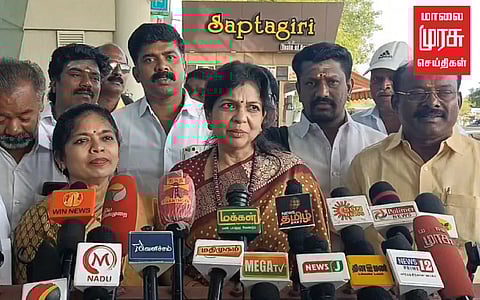 சாலை பணிகள்: "ஒரு மரத்தை வெட்டினாலும் போராடுவோம்" -சௌமியா அன்புமணி!