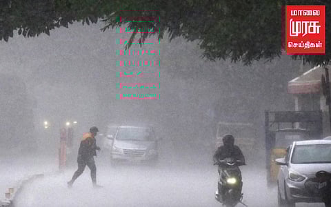 அடுத்த 2 நாட்களுக்கு...சென்னை வானிலை ஆய்வு மையத்தின் முக்கிய அறிவிப்பு...!