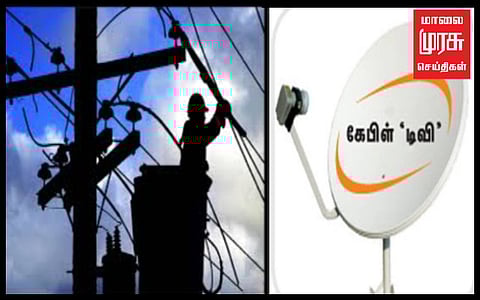 கேபிள் டிவி ஆப்ரேட்டர்களுக்கு ஆதரவாக உயர்நீதிமன்றம் தீர்ப்பு..!