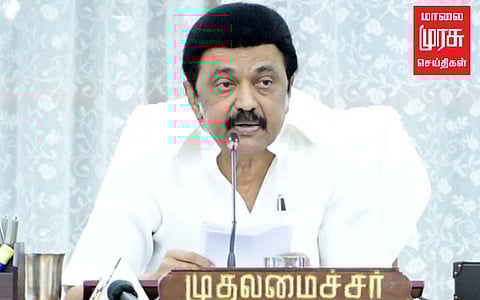 மழைக்கால கூட்டத் தொடா்...திமுக எம்.பி.க்களுடன் முதலமைச்சர் முக்கிய ஆலோசனை!