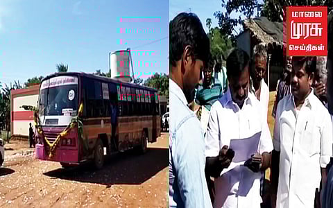 பேருந்து வசதி இன்றி தவித்து வந்த கிராமம்: பேருந்து ஏற்பாடு செய்து தந்த எம். எல். ஏ -க்கு மக்கள் நெகிழ்ச்சியுடன் நன்றி.