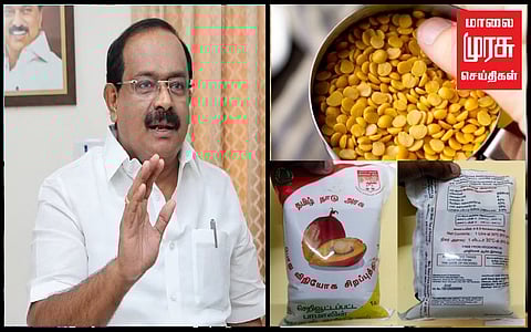 ” விலைவாசி உயர்வை கட்டுப்படுத்த , .. கோடிகளில் பாமாயில், துவரம் பருப்பு கொள்முதல் “ - அமைச்சர் சக்கரபாணி.