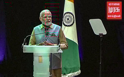 "இந்திய நாட்டின் கூட்டாண்மை உலக நன்மைக்கான சக்தி" மோடி பெருமிதம்!