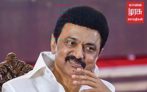 "இந்தியாவின் தலைசிறந்த மாநிலமாக தமிழ்நாட்டை மாற்றுவதே ஒற்றை இலக்கு" முதலமைச்சர் உறுதி!