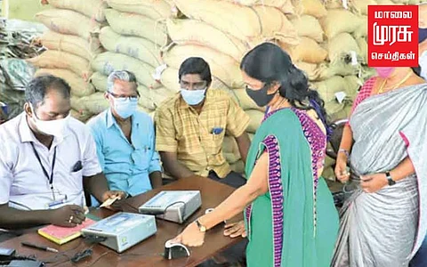 'ஒரே நாடு ஒரே ரேஷன் திட்டம்' தற்காலிக நிறுத்தம்!