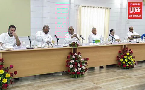 நாளை எதிர்கட்சிகள் கூட்டம் : மாநாட்டுத் திடலை ஆய்வு செய்த முதலமைச்சர் சித்தராமையா!