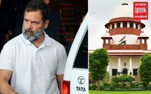 உச்சநீதிமன்றம் சென்ற ராகுல்காந்தி...மனுவில் சொன்ன 10 காரணங்கள் என்னென்ன?