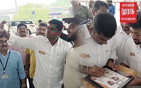 வாங்க செல்பி எடுக்கலாம்!!