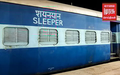 ரயில் படிக்கட்டில் அமர்வதில் பிரச்சனை... தவறி விழுந்த இருவர்!!