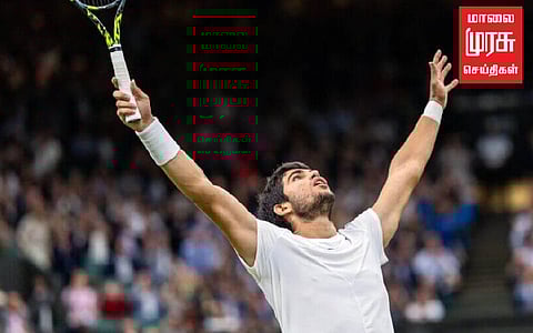விம்பிள்டன் டென்னிஸ்: சாம்பியன் பட்டம் வென்று அல்காரஸ் சாதனை!