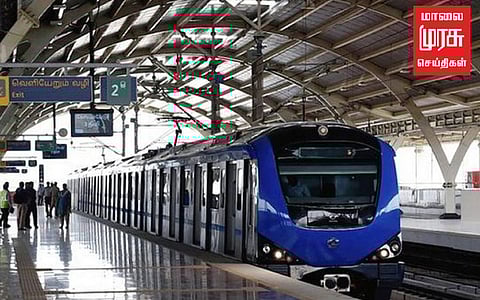 மின் வினியோக கோளாறு; விம்கோ நகர் - பணிமனை இடையிலான மெட்ரோ ரயில் தற்காலிக நிறுத்தம்!