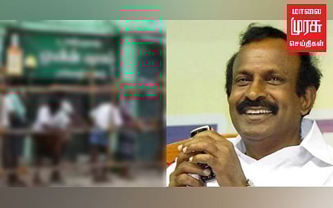 "மது வாங்க வரும் 21க்கும் குறைவான வயதினருக்கு, ஆலோசனையும் அறிவுரையும் வழங்கப்படும்" அமைச்சர் சு முத்துசாமி!