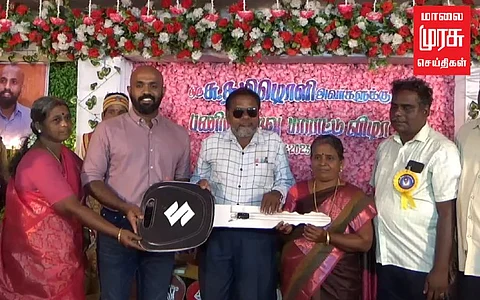 முன்னாள் ஆசிரியருக்கு முன்னாள் மாணவர்களின் அன்பு பரிசு!!