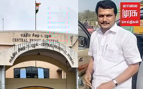 செந்தில் பாலாஜி சிறைக்கு மாற்றம்...!