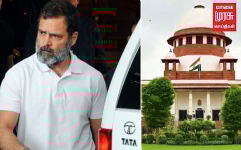 ராகுல்காந்தி வழக்கு :தொடக்கம் முதல் உச்சநீதிமன்றம் வரை!