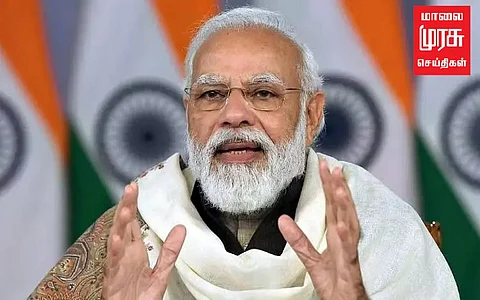 ஊழல் தொடர்பாக எதிர்கட்சிகள் விவாதிக்கும் - பிரதமர் மோடி.