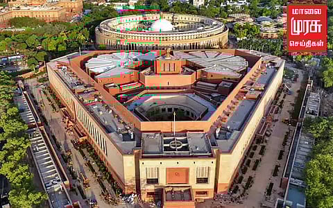 நாளை தொடங்குகிறது மழைக்கால கூட்டத்தொடா்!