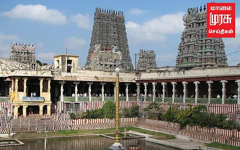 மீனாட்சி அம்மன் கோயில் : பொது போக்குவரத்து அனுமதி மனு தள்ளுபடி!