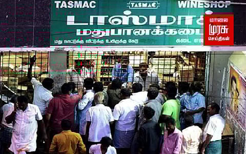 டாஸ்மாக்கில் ரூ.10 அதிகமாக வாங்கினால் சஸ்பெண்ட்!