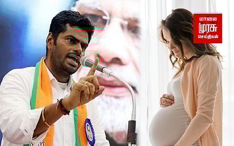 "கர்ப்பிணி பெண்கள் நிதி உதவி திட்டத்தில் ஊழலா?" அண்ணாமலை கேள்வி!