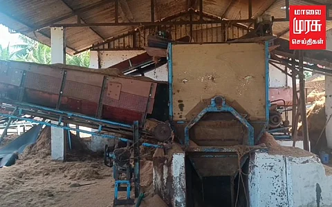 நார் பிரிக்கும் இயந்திரத்தில் சிக்கி இளைஞர் உயிரிழப்பு!