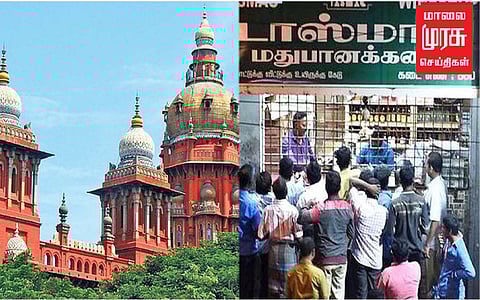 மதுபானம் கொள்முதல்: டாஸ்மாக் நிர்வாகத்திற்கு உயர் நீதிமன்றம் உத்தரவு..!