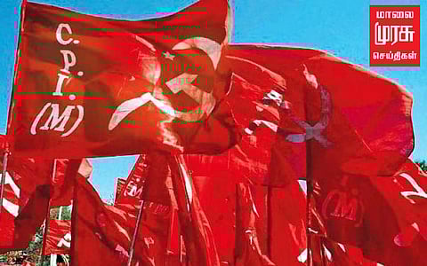சி.பி.எம் பேரணி; 7 நாட்களில் முடிவெடுக்க காவல்துறைக்கு உத்தரவு!