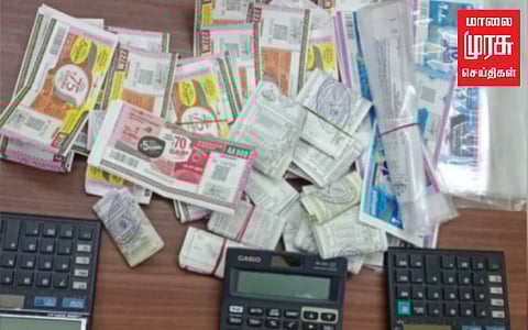 நூதன முறையில் லாட்டரி விற்பனை... 6 பெண்கள் உட்பட 7 பேர் கைது!!