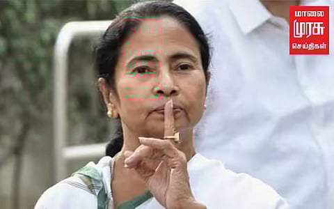 "I.N.D.I.A கூட்டணியை கண்டு பாஜக பயத்தில் நடுங்குகிறது" மம்தா பானர்ஜி !!