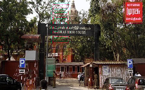 அரசியல் போராட்டங்களில் நீதித்துறையை ஏன் இழுக்கிறீர்கள்? உயர் நீதிமன்றம் கேள்வி!