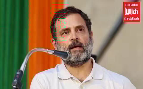 அவதூறு வழக்கு: ராகுல் காந்தியின் மேல் முறையீடு மனு இன்று விசாரணை !!