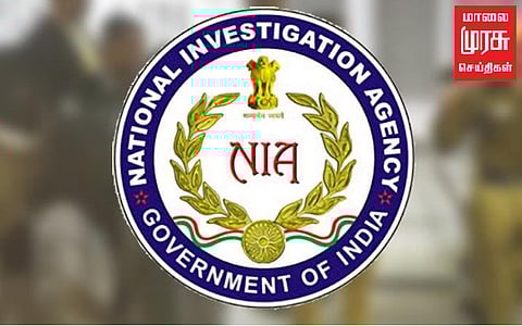 திருபுவனம் ராமலிங்கம் வழக்கு: தமிழ்நாடு முழுவதும் 24 இடங்களில் என்.ஐ.ஏ சோதனை!!