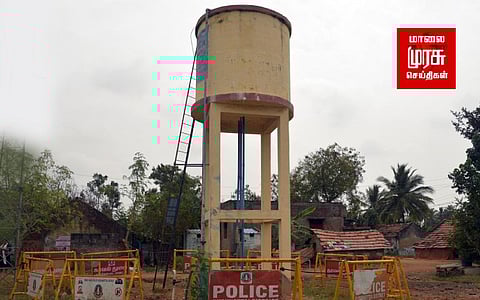 வேங்கை வயல் விவகாரம்; 4 சிறுவர்களுக்கு டிஎன்ஏ சோதனை!