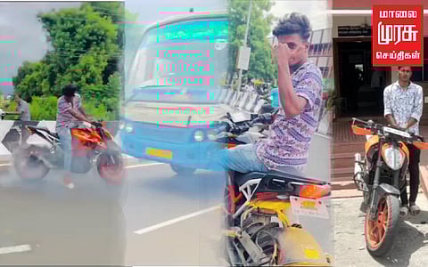 "இன்ஸ்டாகிராமில் லைக்ஸ் வரும்னு பாத்தா, கைது பண்ண போலீஸ் வந்திருக்கு" மனம் குமுறும் வாலிபர்!!