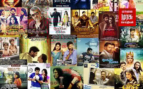 "தமிழில் பெயர் வைக்கப்படும் திரைப்படங்களுக்கு மீண்டும் வரிச்சலுகை" திரைப்பட விநியோகஸ்தர்கள் சங்கம் கோரிக்கை!