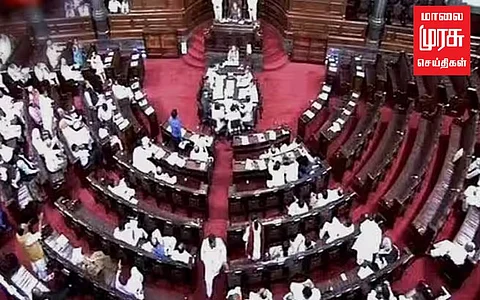 எதிர்க்கட்சிகள் அமளி - 2ம் நாளாக முடங்கிய நாடாளுமன்றம்!