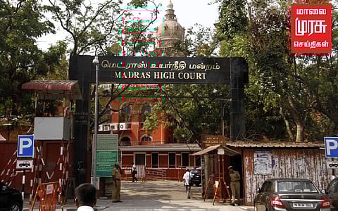 1.80 கோடி மோசடி; சுங்கத்துறை ஆணையர் மீது வழக்கு!