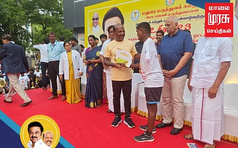 ரத்ததான விழிப்புணர்வு : 10 கிலோ மீட்டர் துார உதிரம் மாரத்தான் போட்டி...!