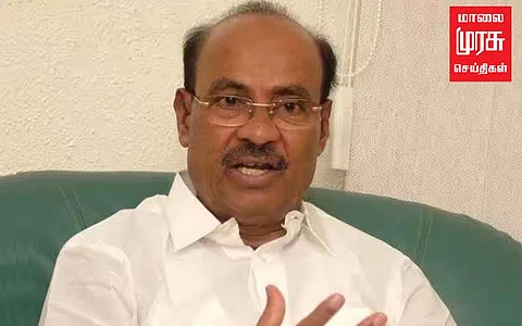 தடையை மீறி மேகதாது அணை கட்ட துடிக்கும் கர்நாடக அரசுக்கு ராமதாஸ் கண்டனம்!