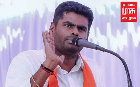 ”தேச விரோதிகளின் புகலிடமாக தமிழகம் மாறிவிட்டது” என்.ஐ.ஏ. சோதனை குறித்து அண்ணாமலை விமர்சனம்!
