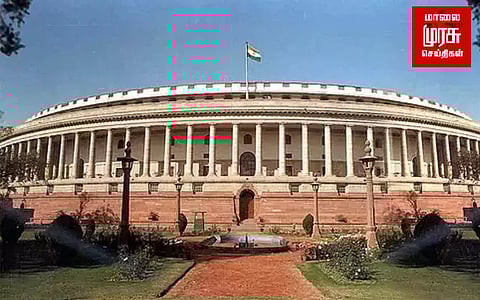 2 நாட்களுக்கு பிறகு இன்று மீண்டும் கூடுகிறது நாடாளுமன்றம்!