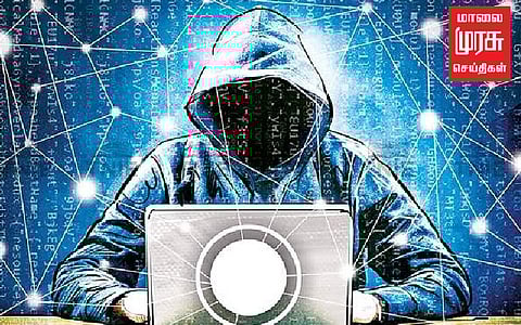 மக்களே உஷார்! வாட்ஸ் அப் டிபி யை வைத்து லட்சக்கணக்கில் பணத்தைப் பறிக்கும் மோசடி கும்பல்...!!