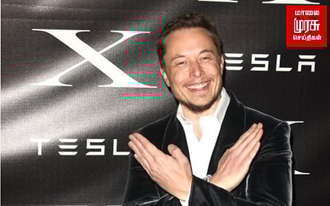 நிரந்திரமாக பறக்கும் நீலக்குருவி... X ஆக மாறும் ட்விட்டர் நிறுவனம்!!