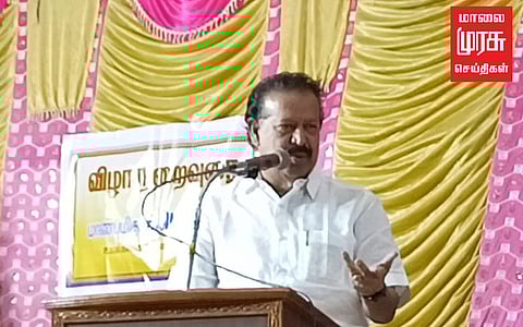 ”இந்திய நாடு” வைக்க வேண்டியதானே...”பாரத நாடு” என்ற தலைப்பால் பொன்முடி ஆதங்கம்...!