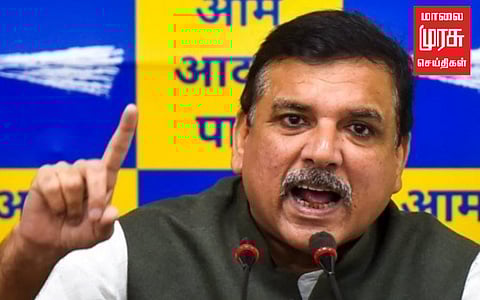 மாநிலங்களவையில் கடும் வாக்குவாதம் - ஆம்ஆத்மி எம்.பி சஞ்சய் சிங் சஸ்பெண்ட்!